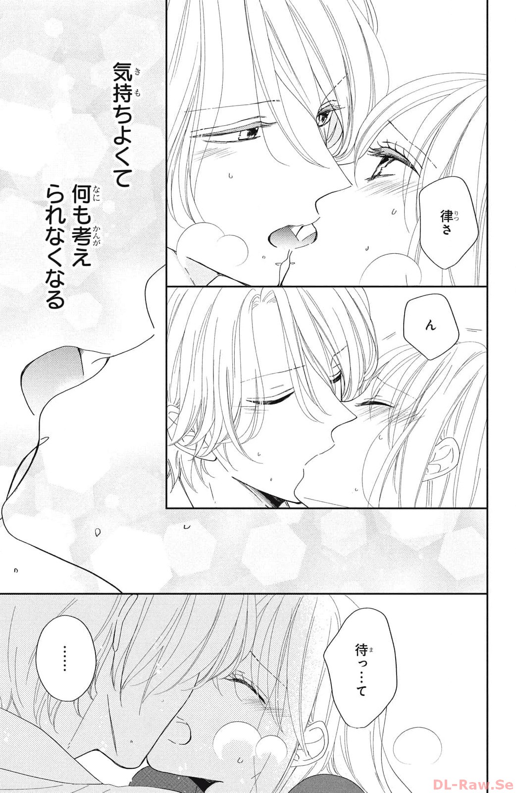 P39