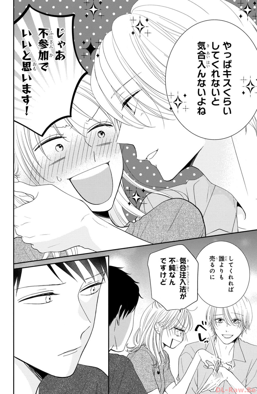 P38
