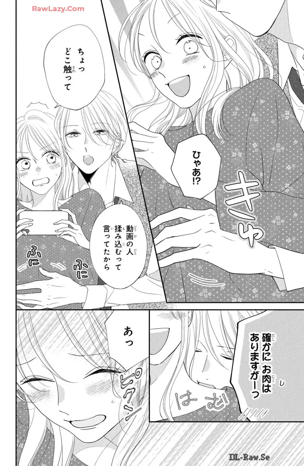 P42