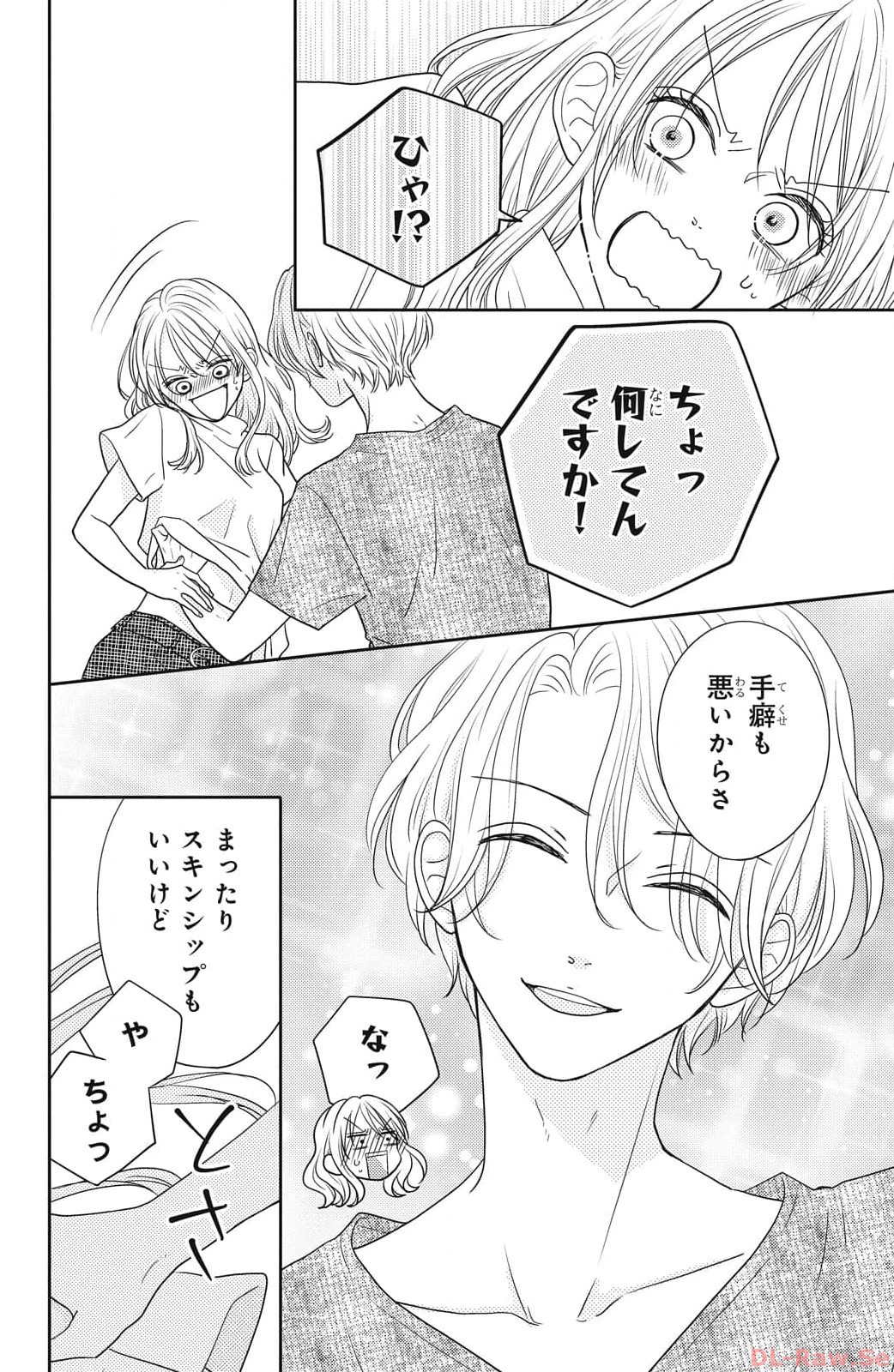 P30