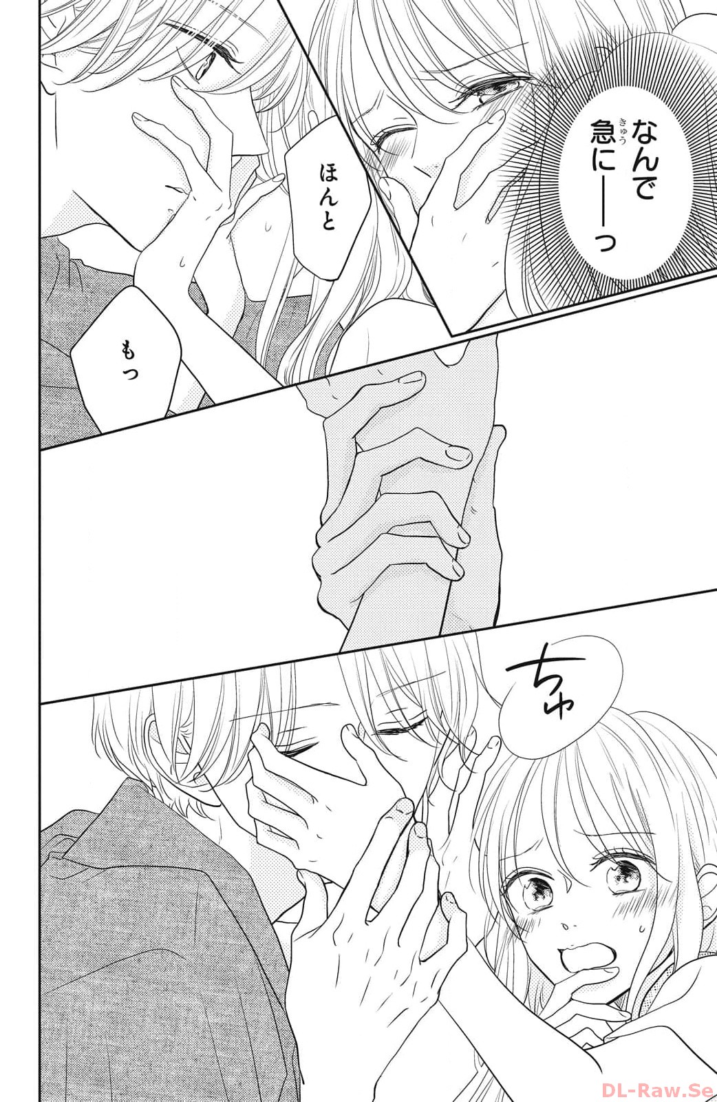 P32