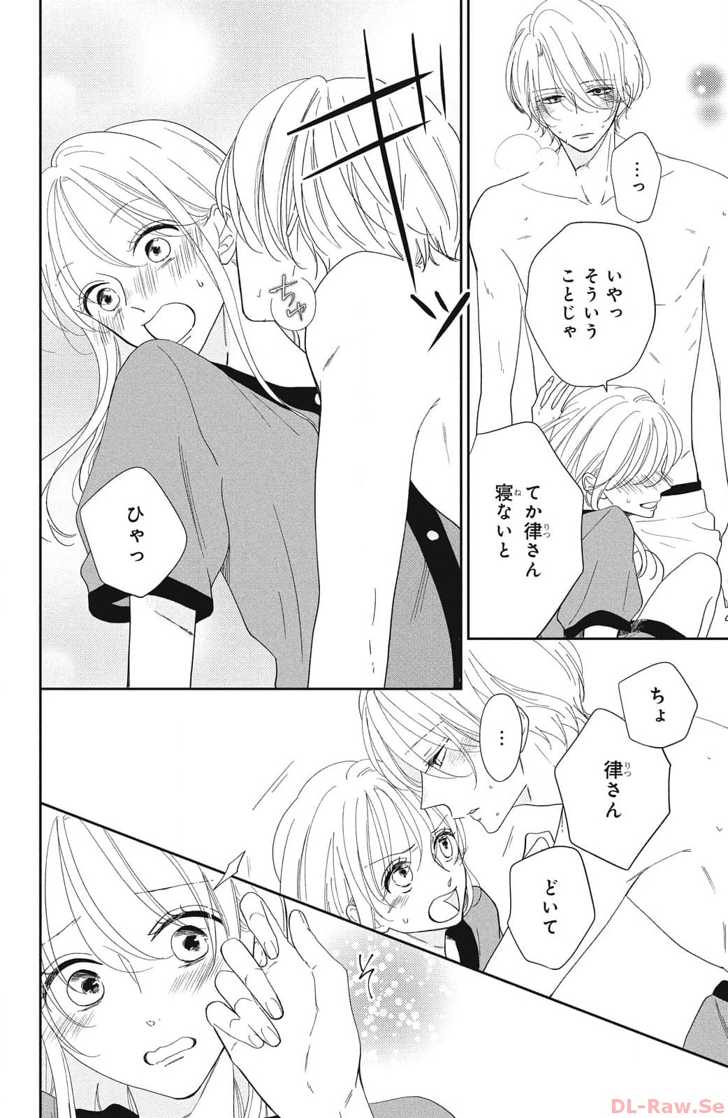 P28