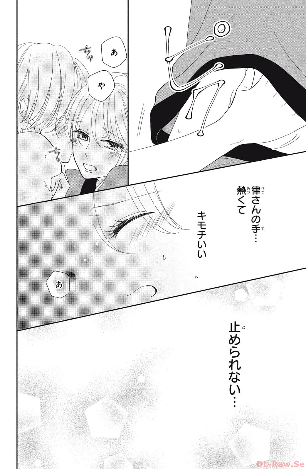 P32