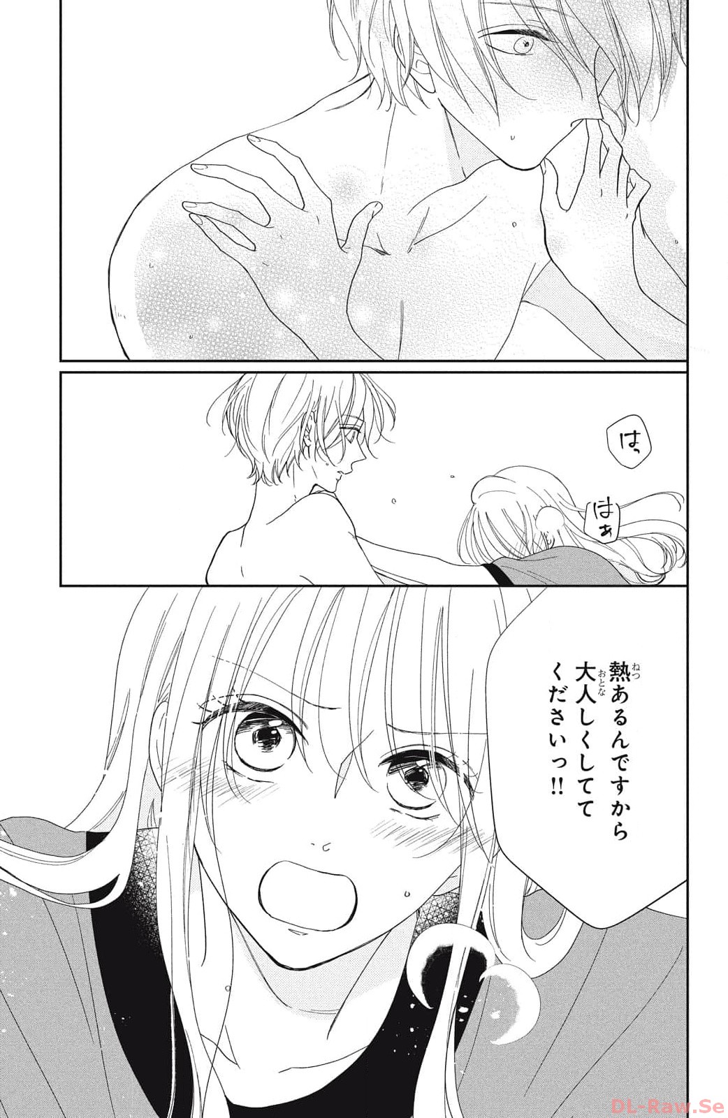 P33