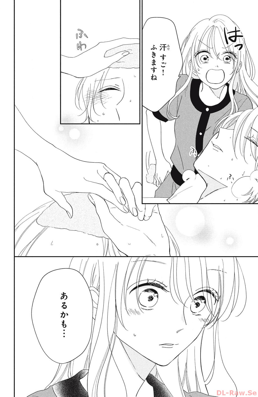 P38