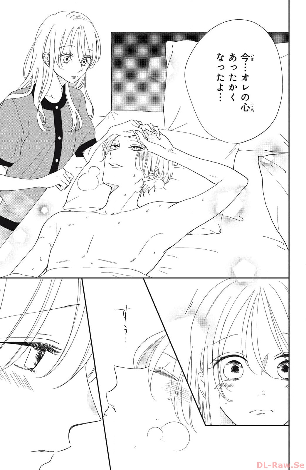 P39