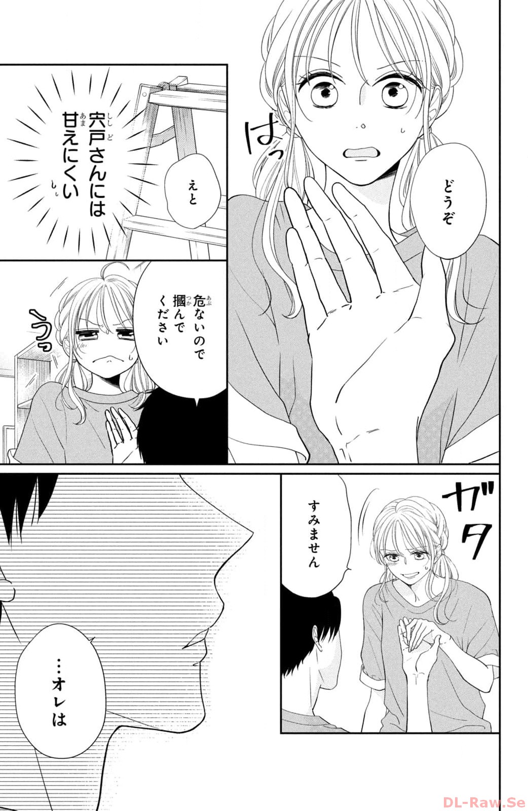 P17