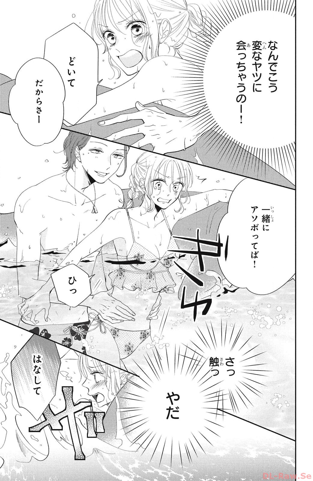 P15