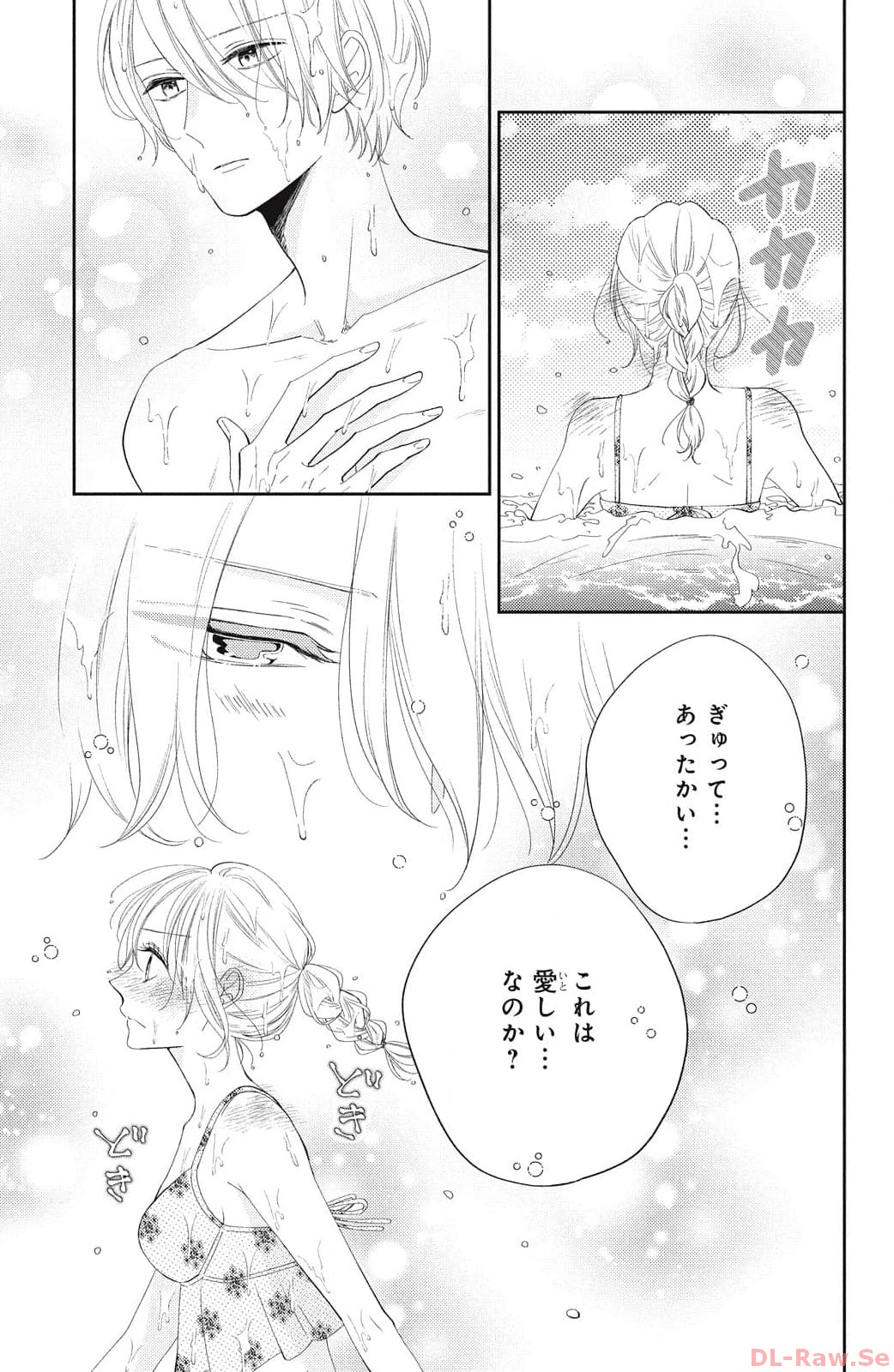 P33