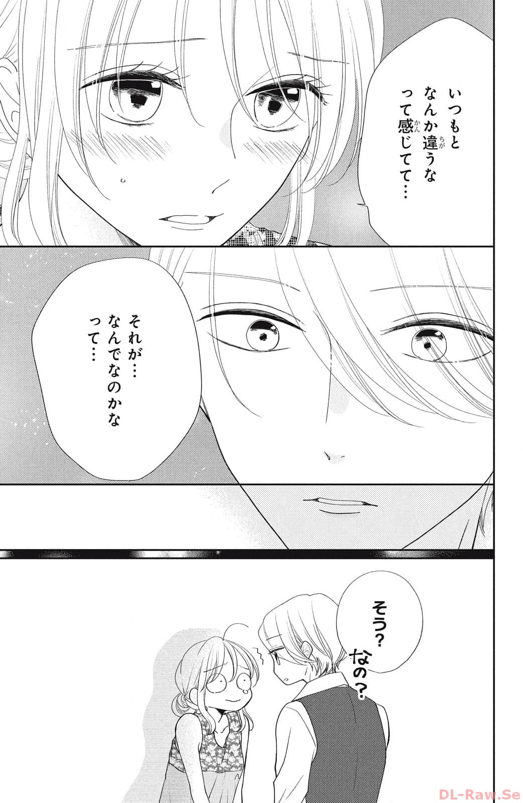 P39