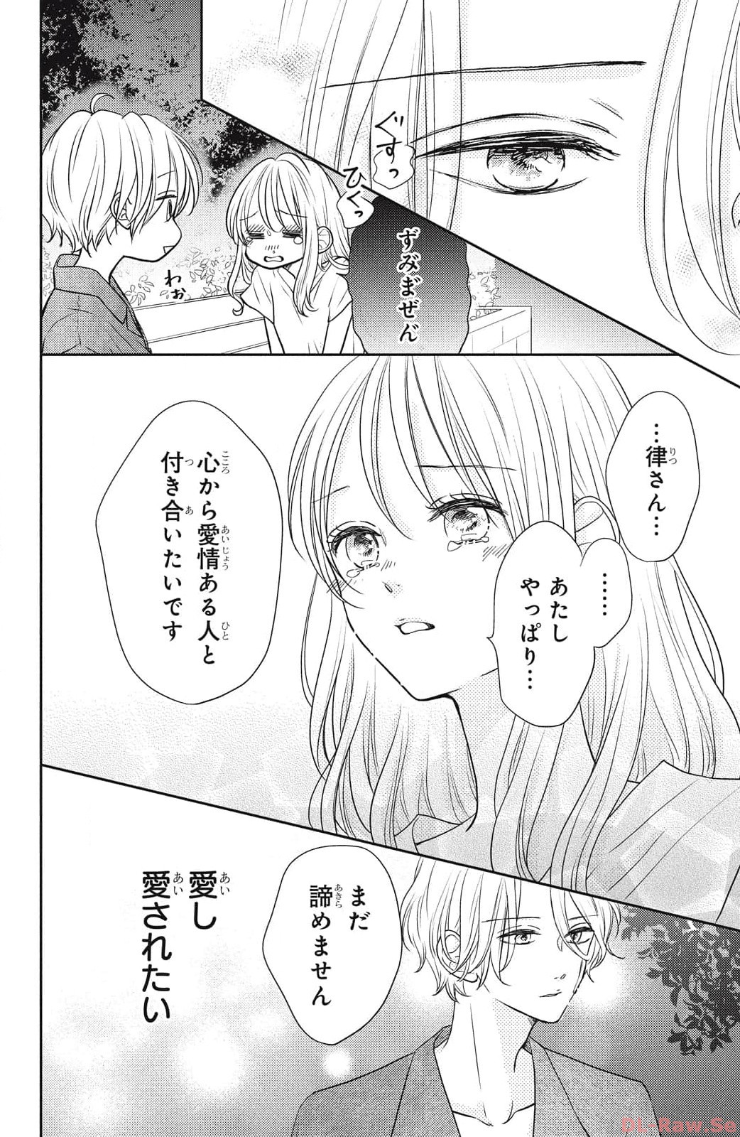 P48