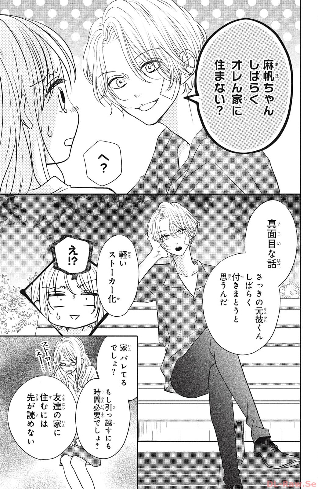 P49