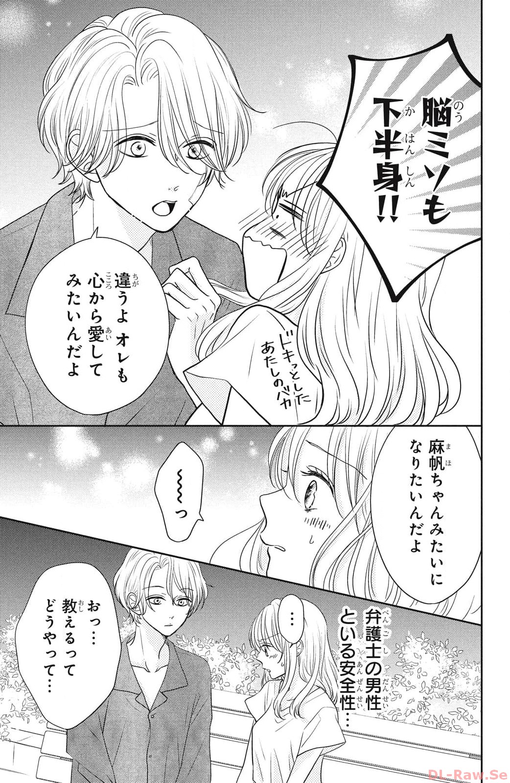 P53