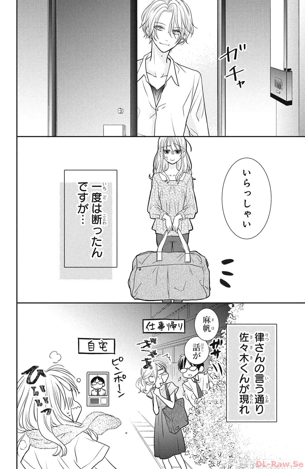 P58