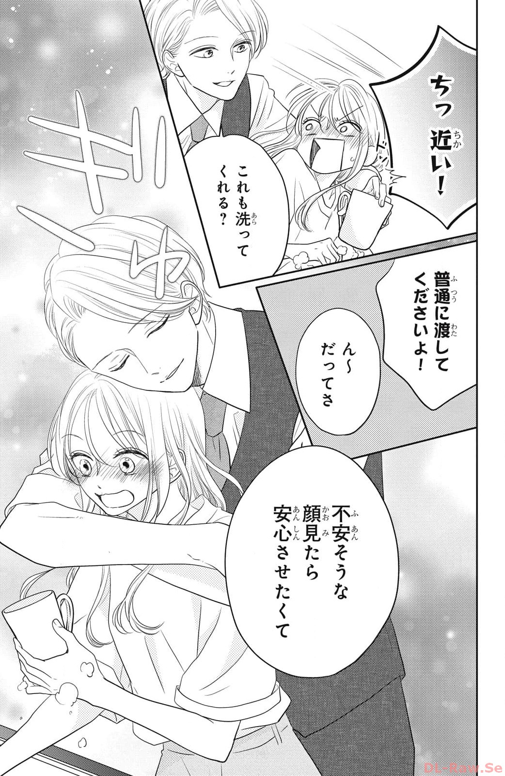 P44
