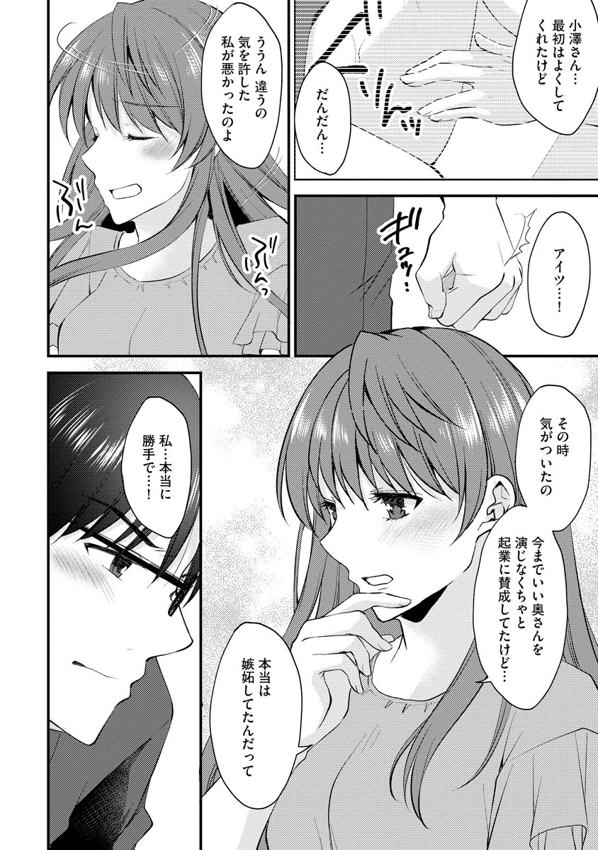 P12