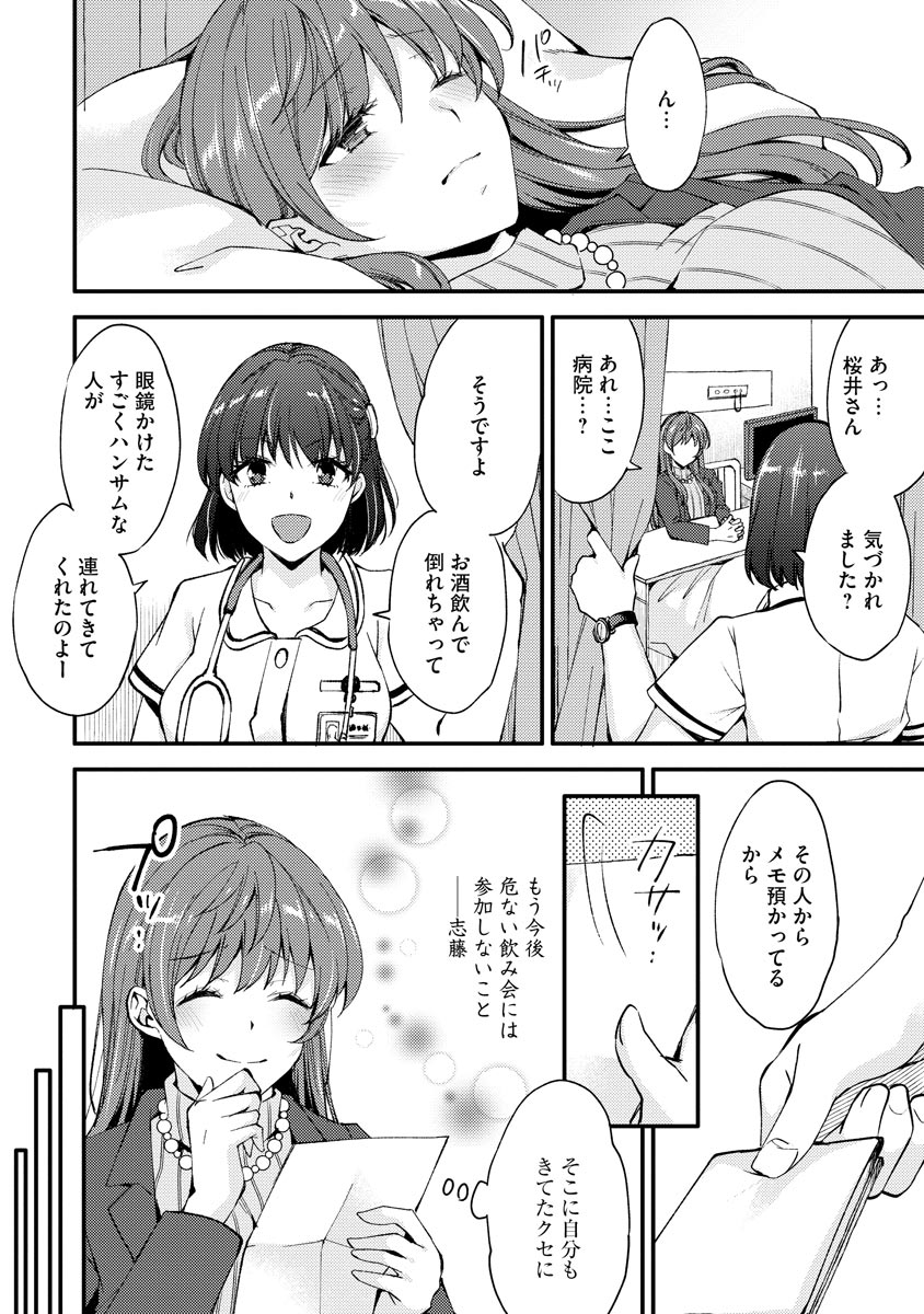 P12