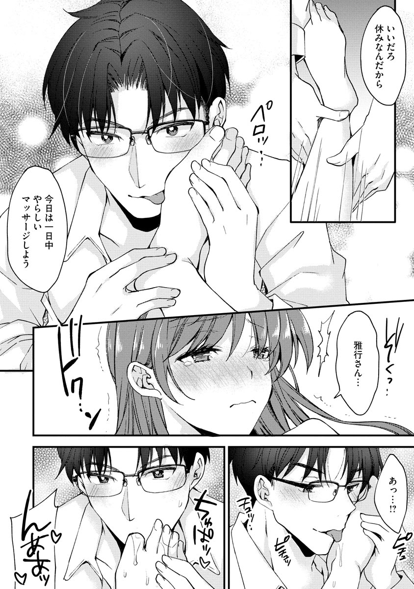 P18
