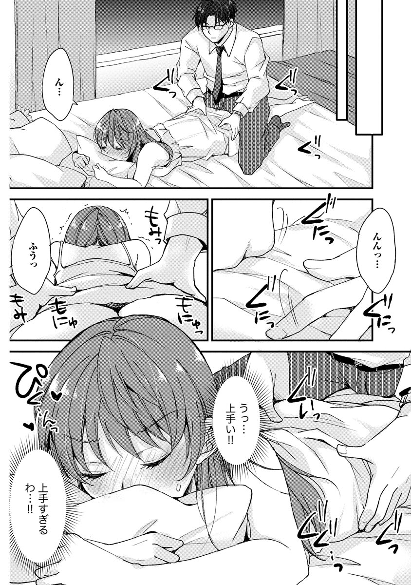 P17