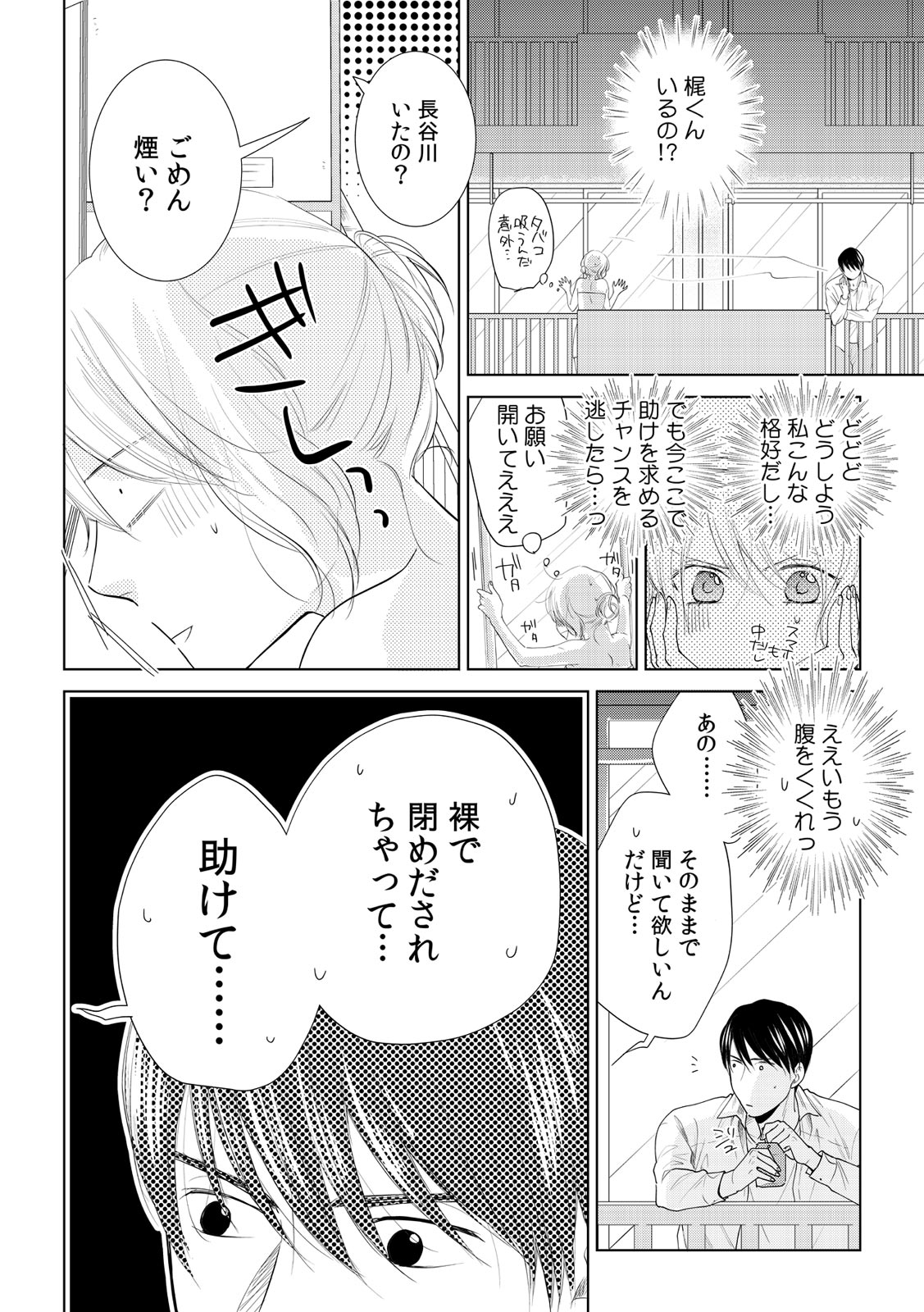 P15