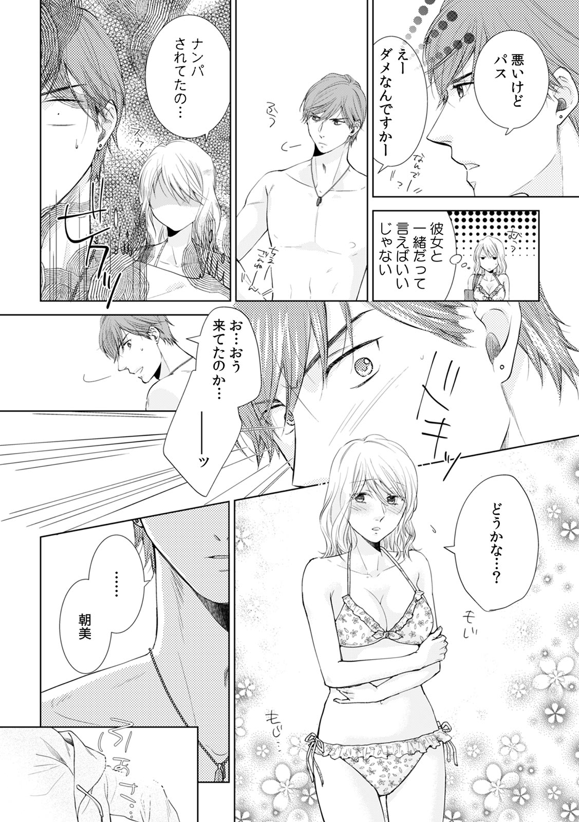 P35