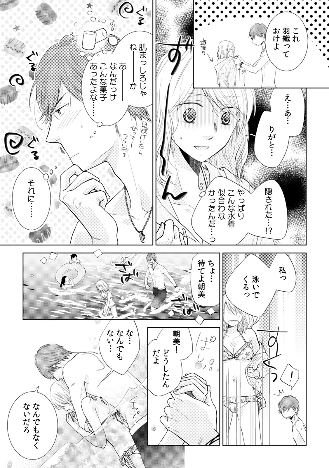 P36