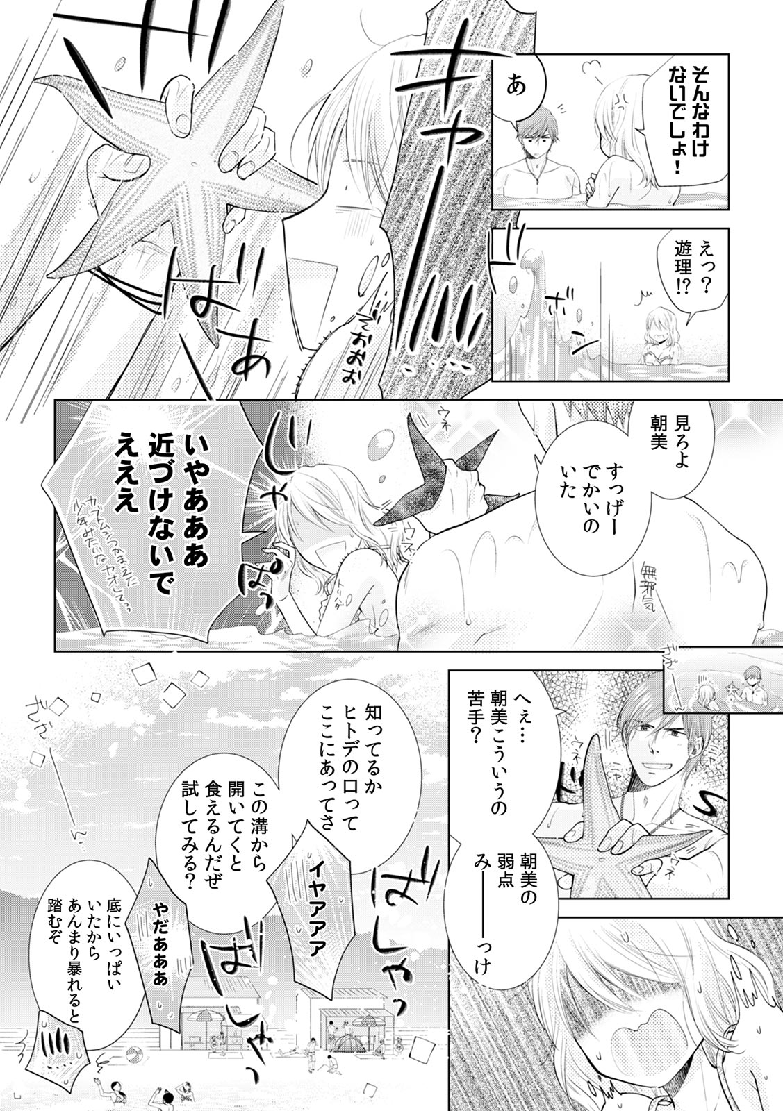 P41