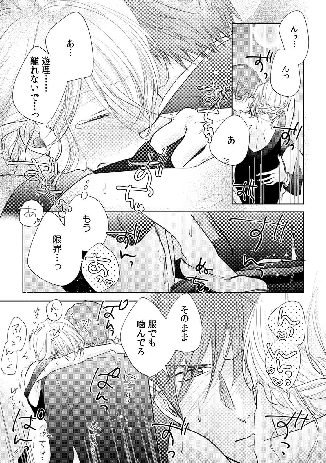 P22