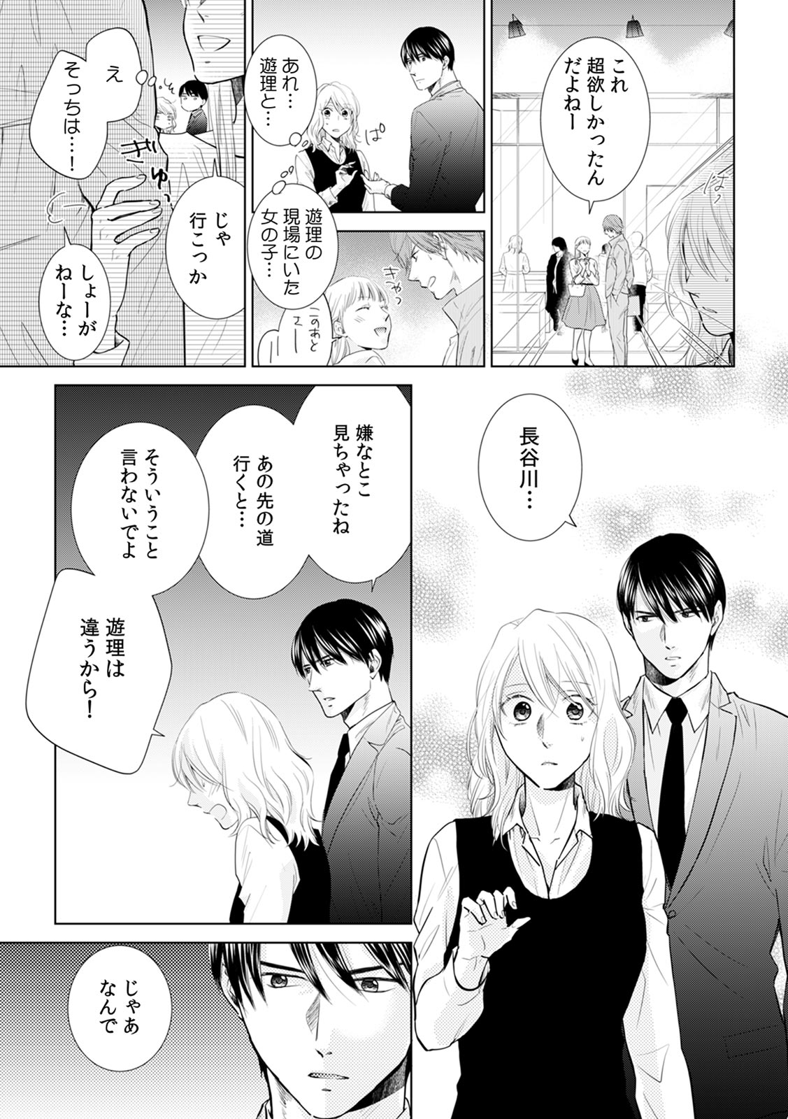 P36