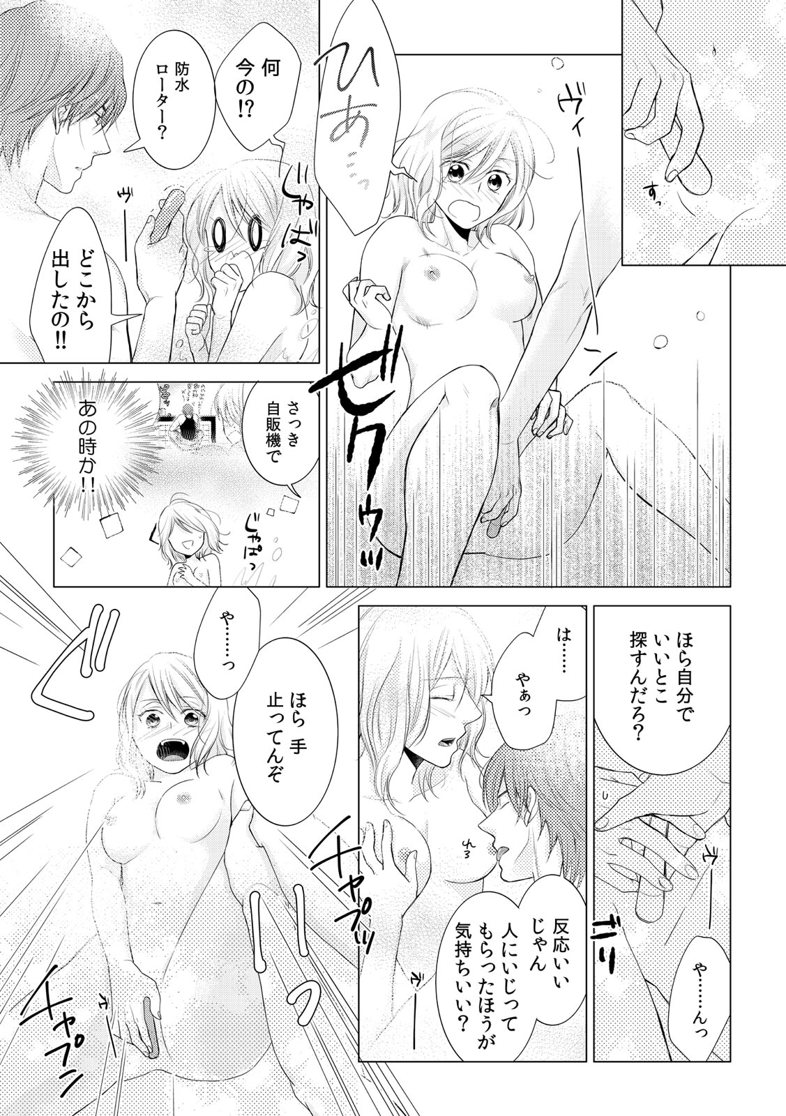 P22