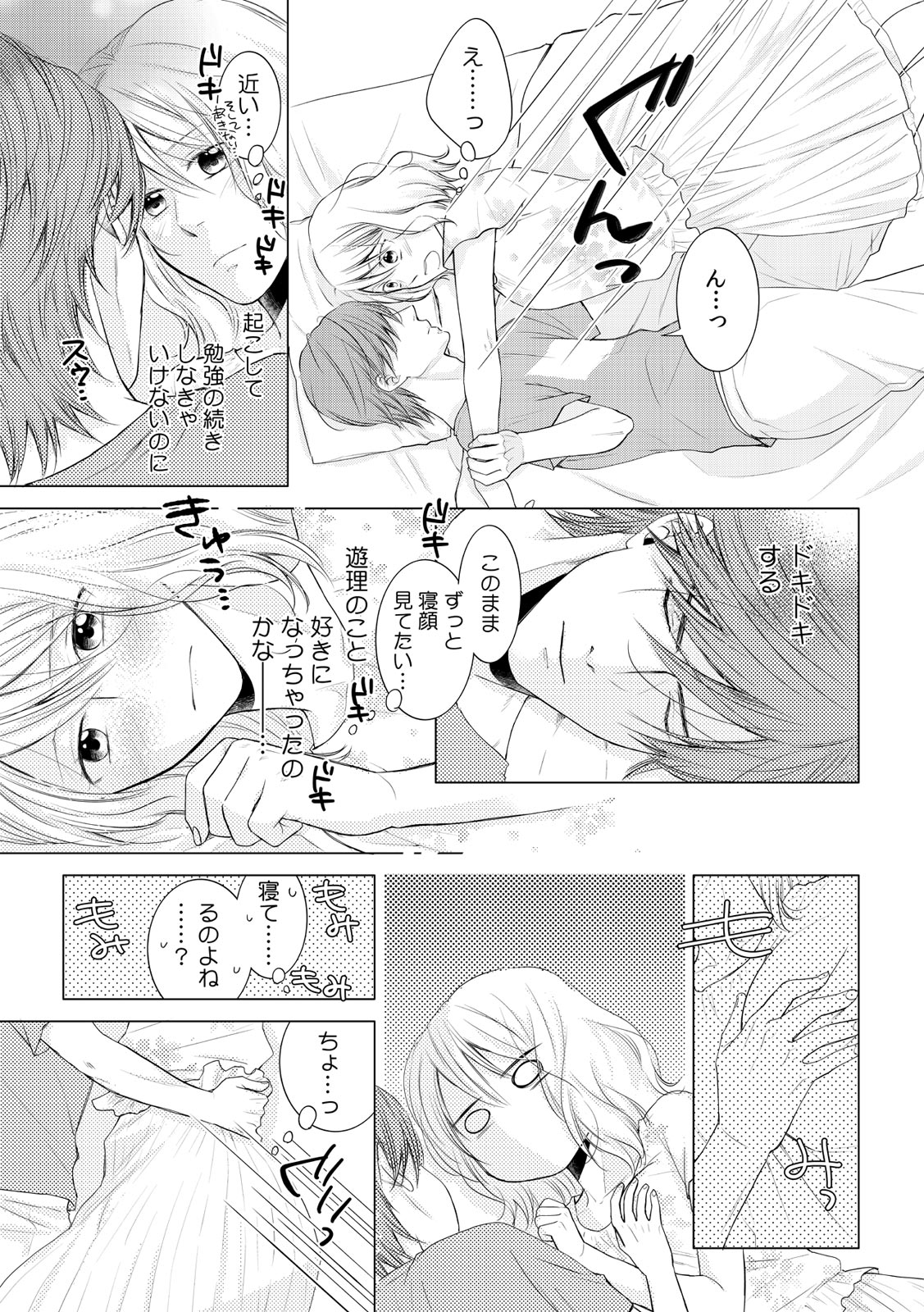 P28