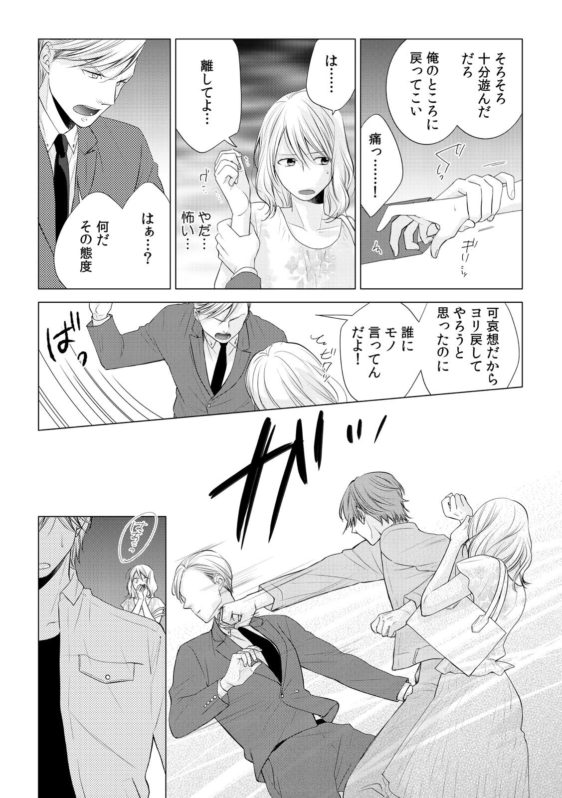 P36