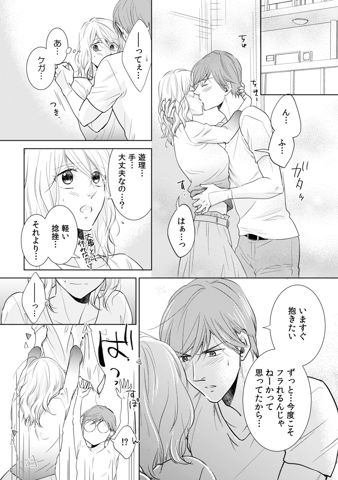 P41