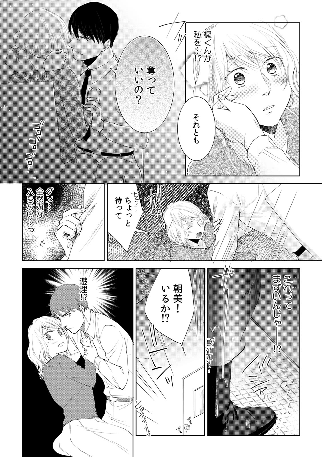 P40