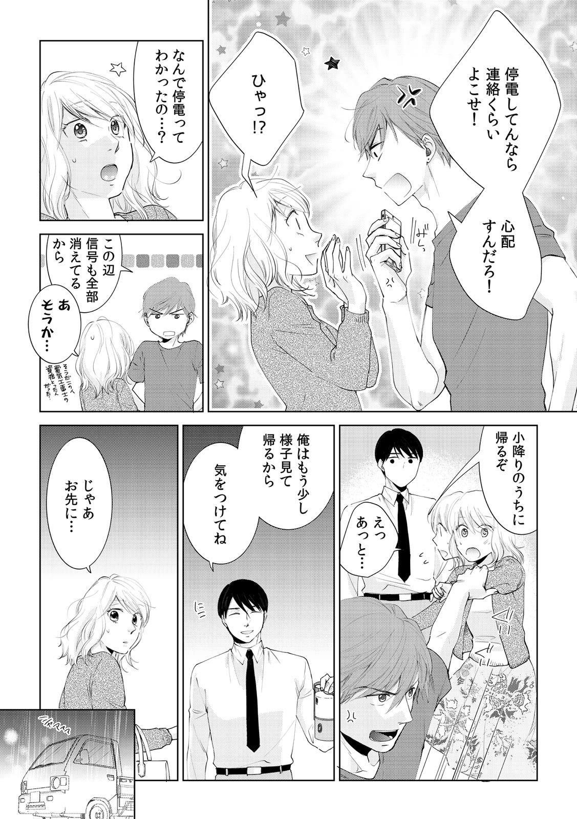 P42