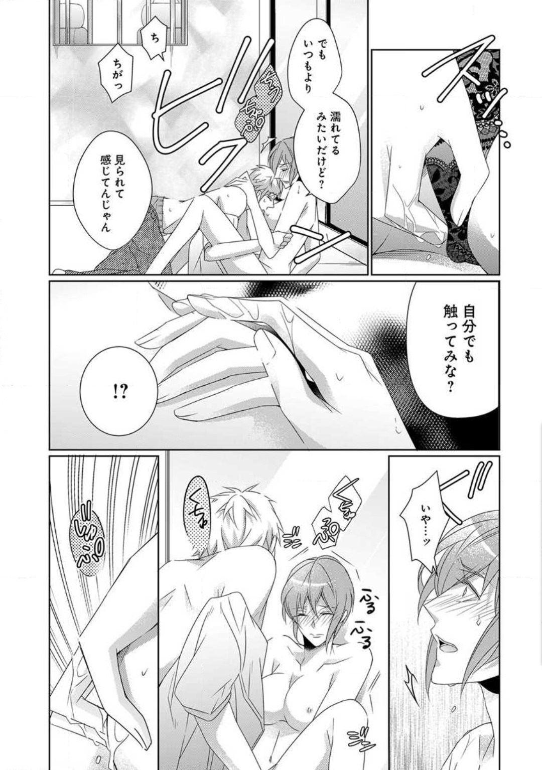 P29
