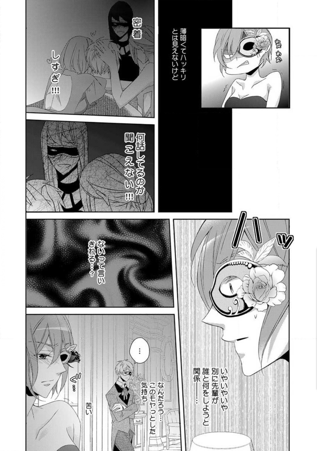 P36