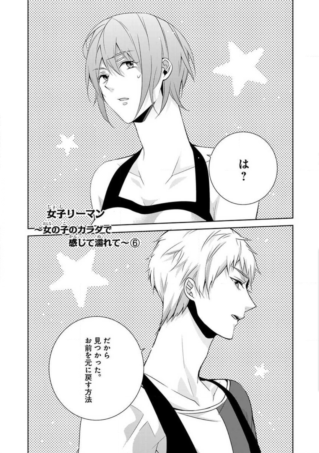 P49