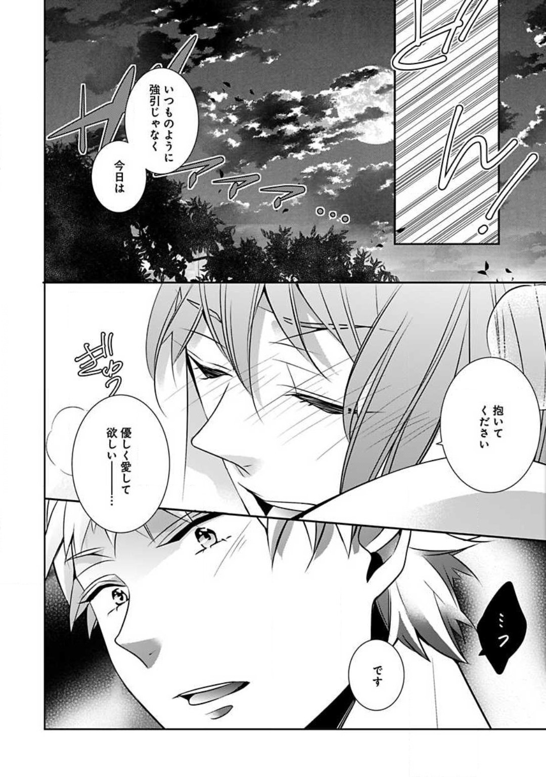 P58