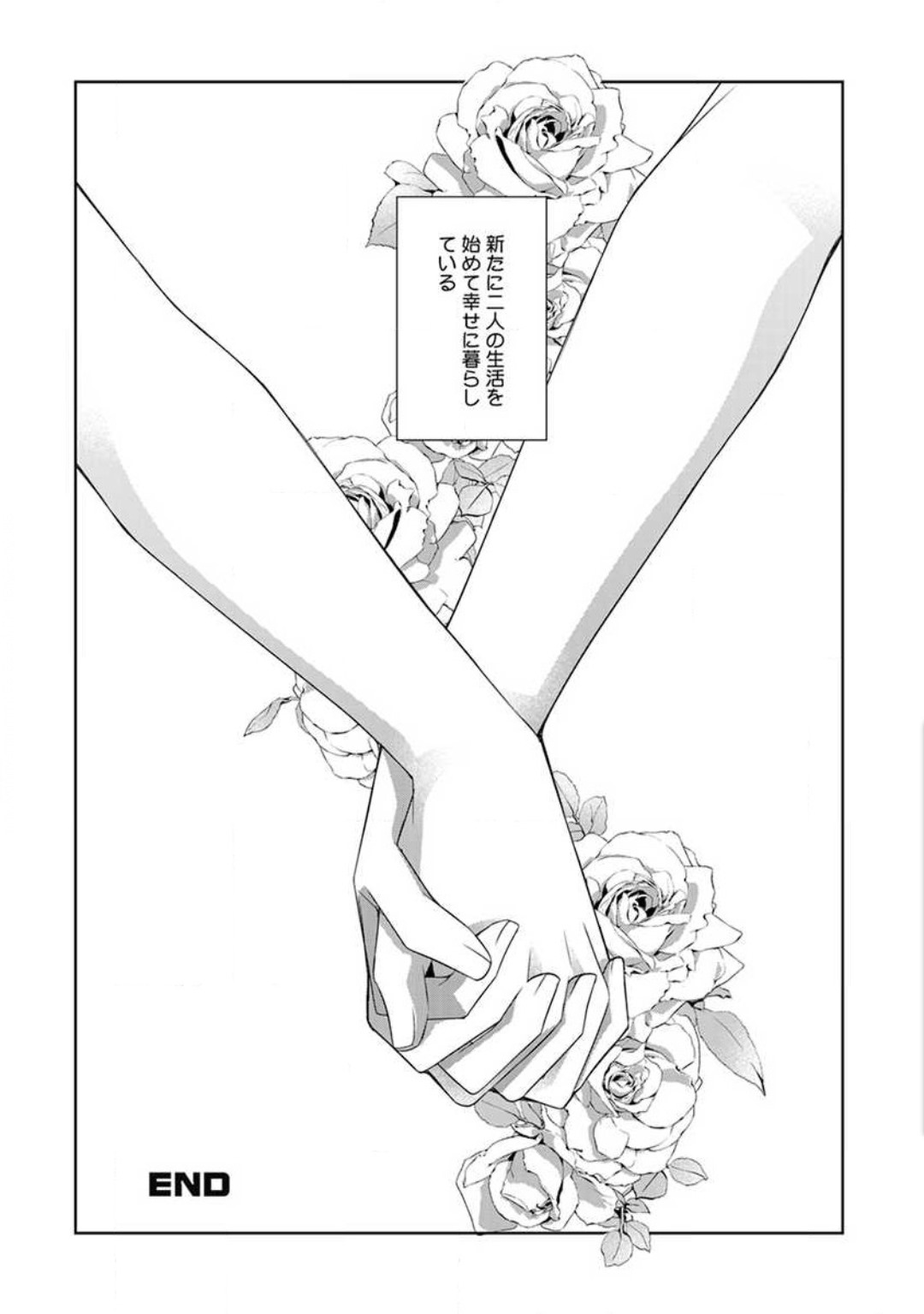 P64