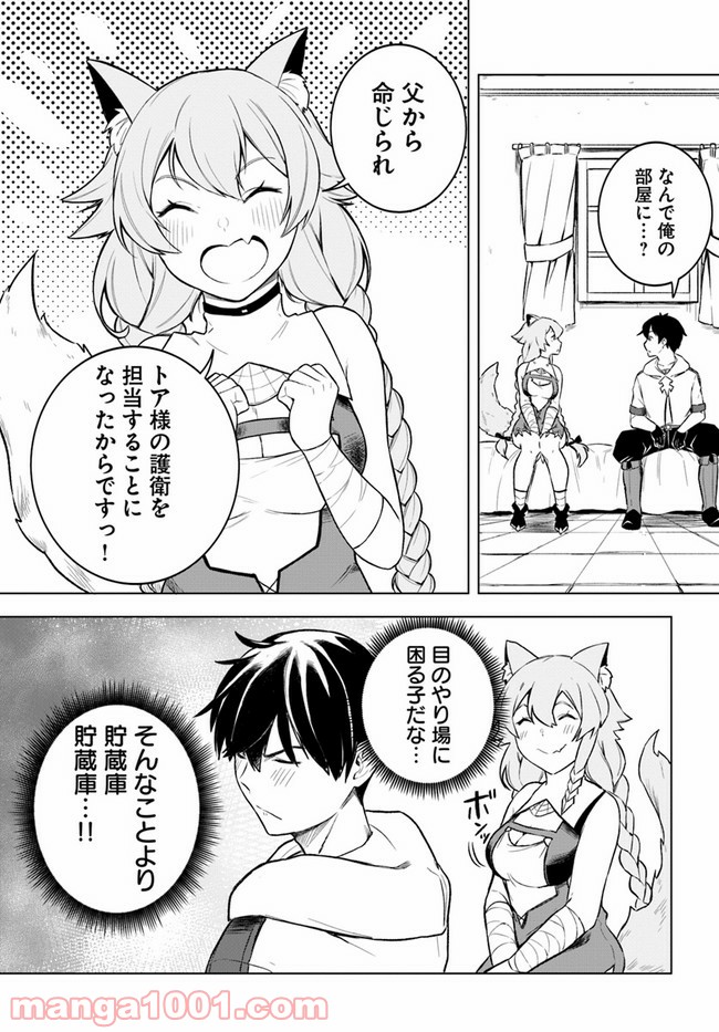 P5