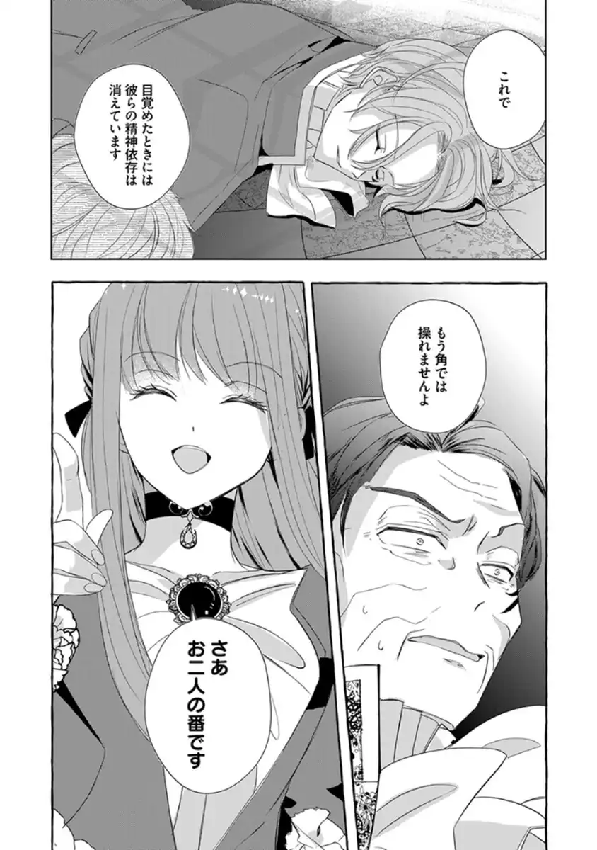 P24