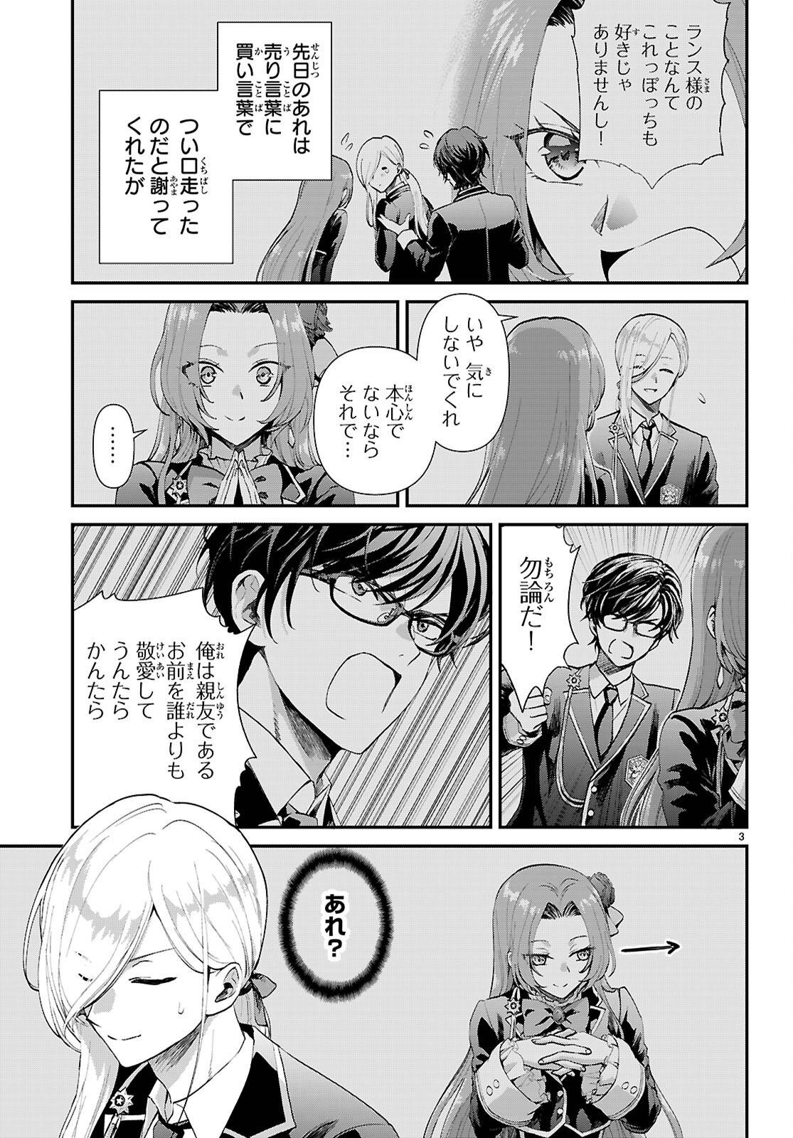 P3