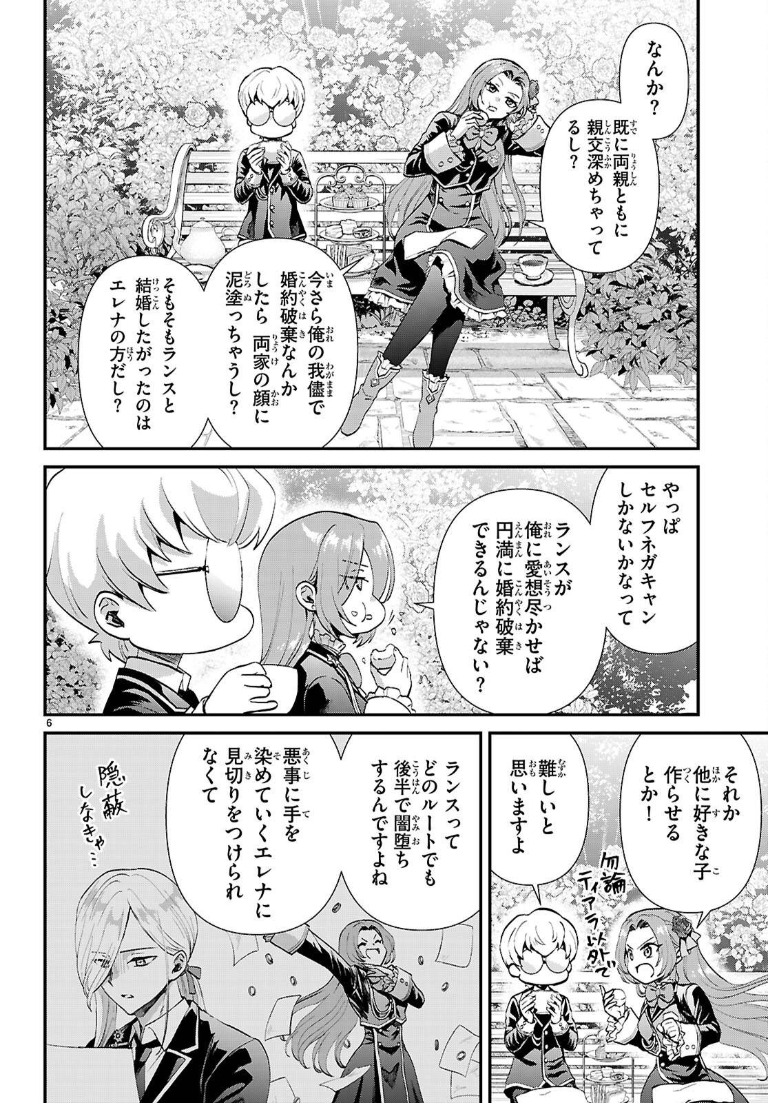 P6