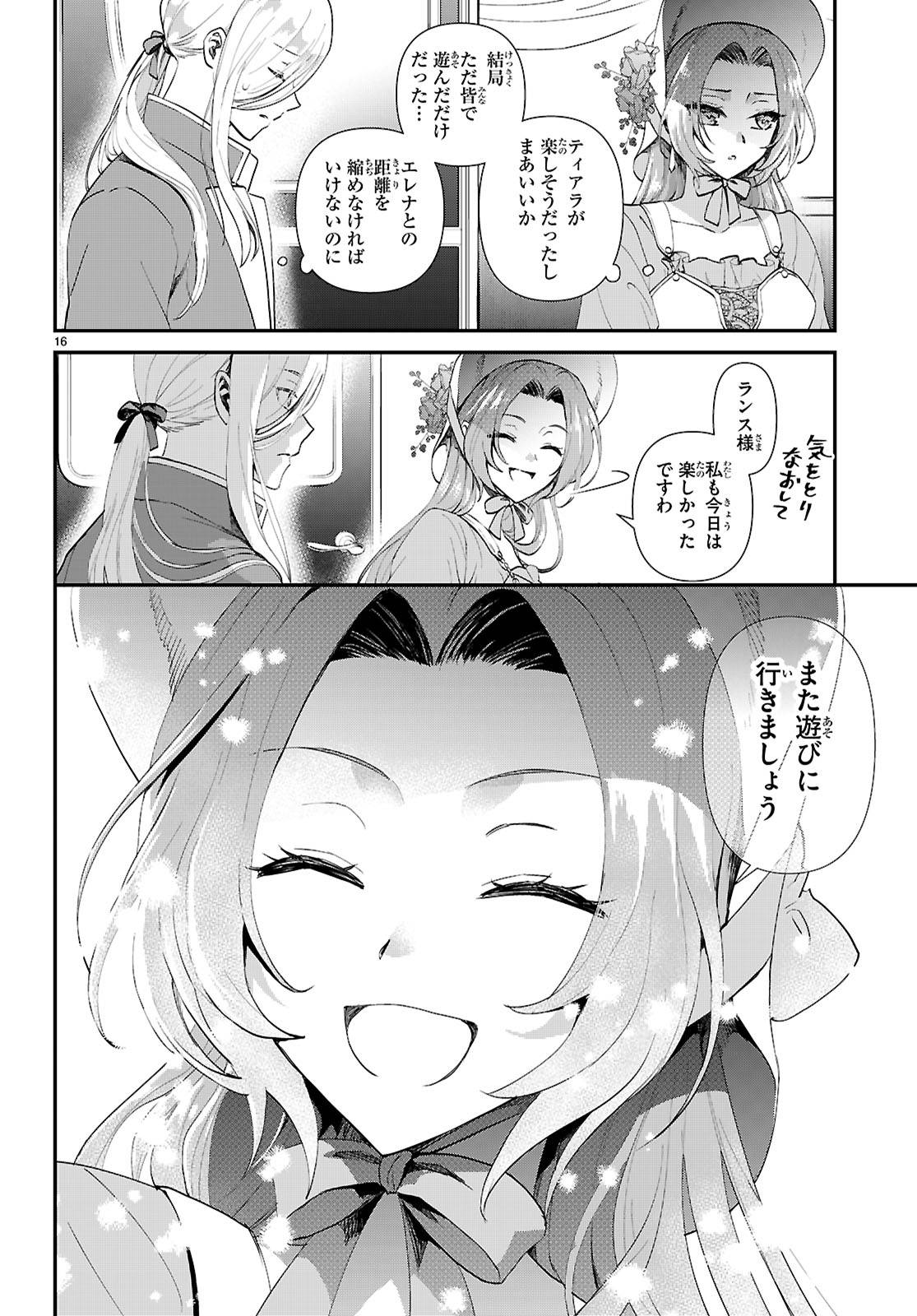 P16