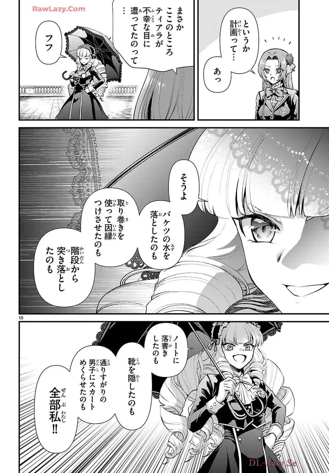 P10