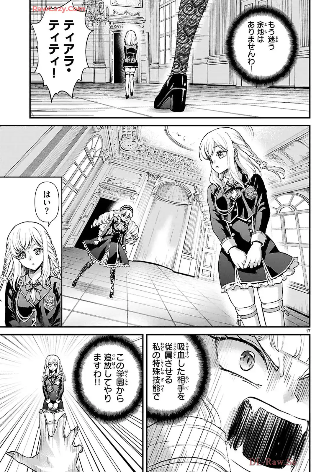 P17