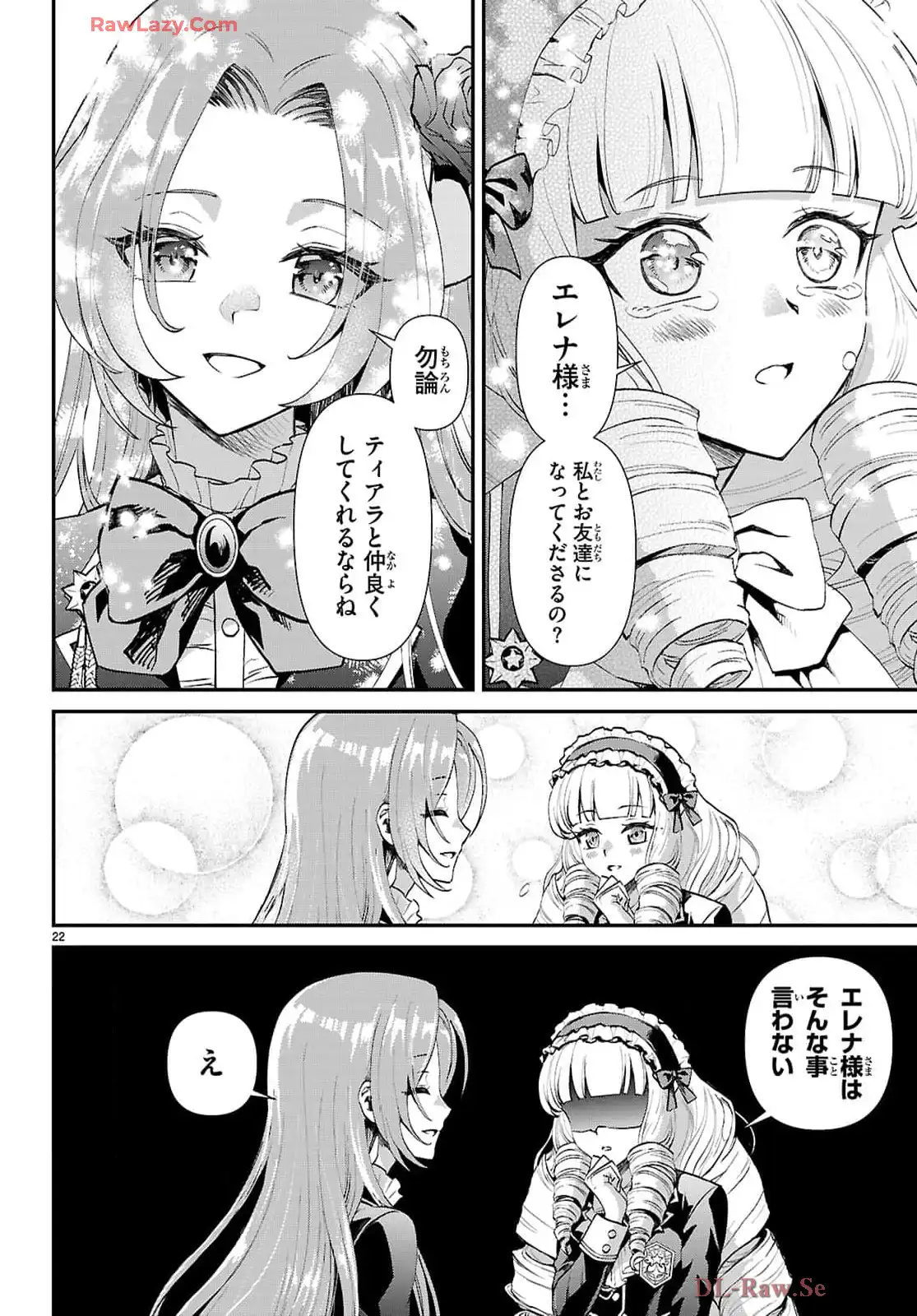 P22