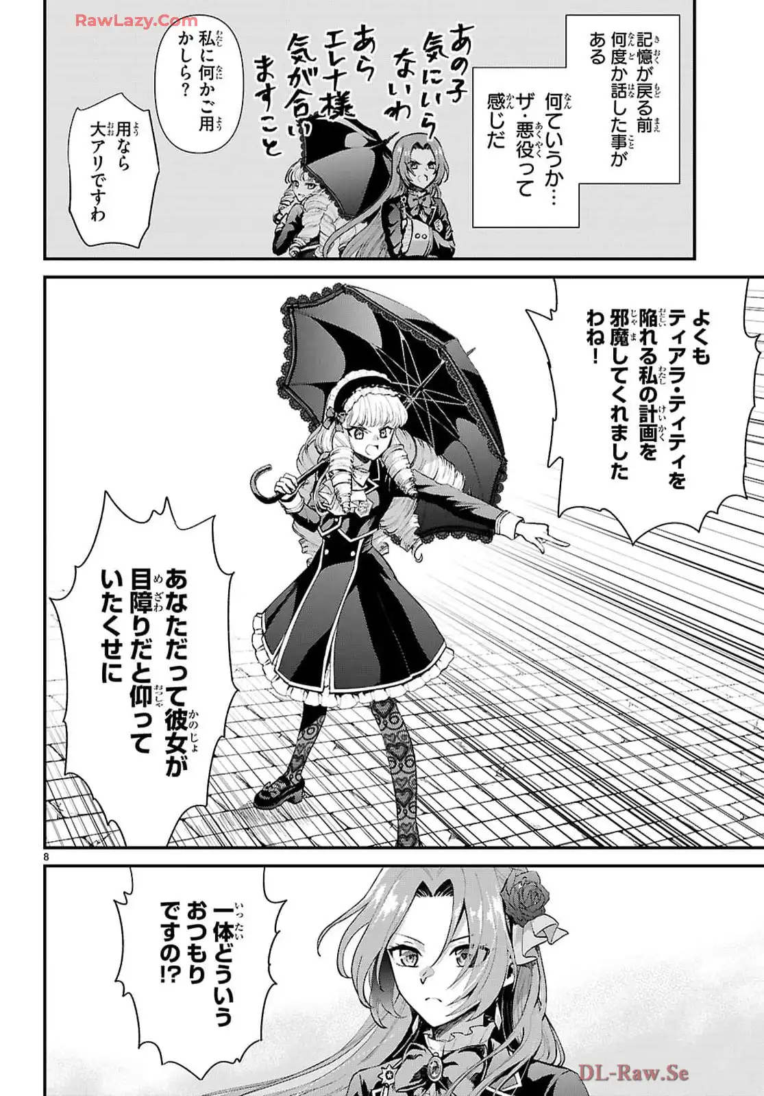 P8