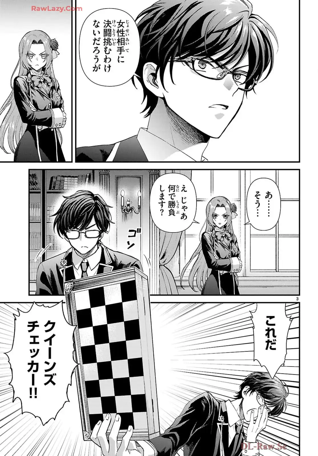 P3
